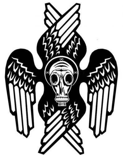 A-cult logo